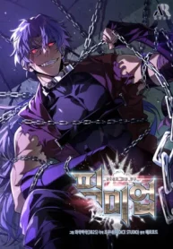 Infinite Gacha