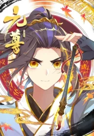 Yuan Zun