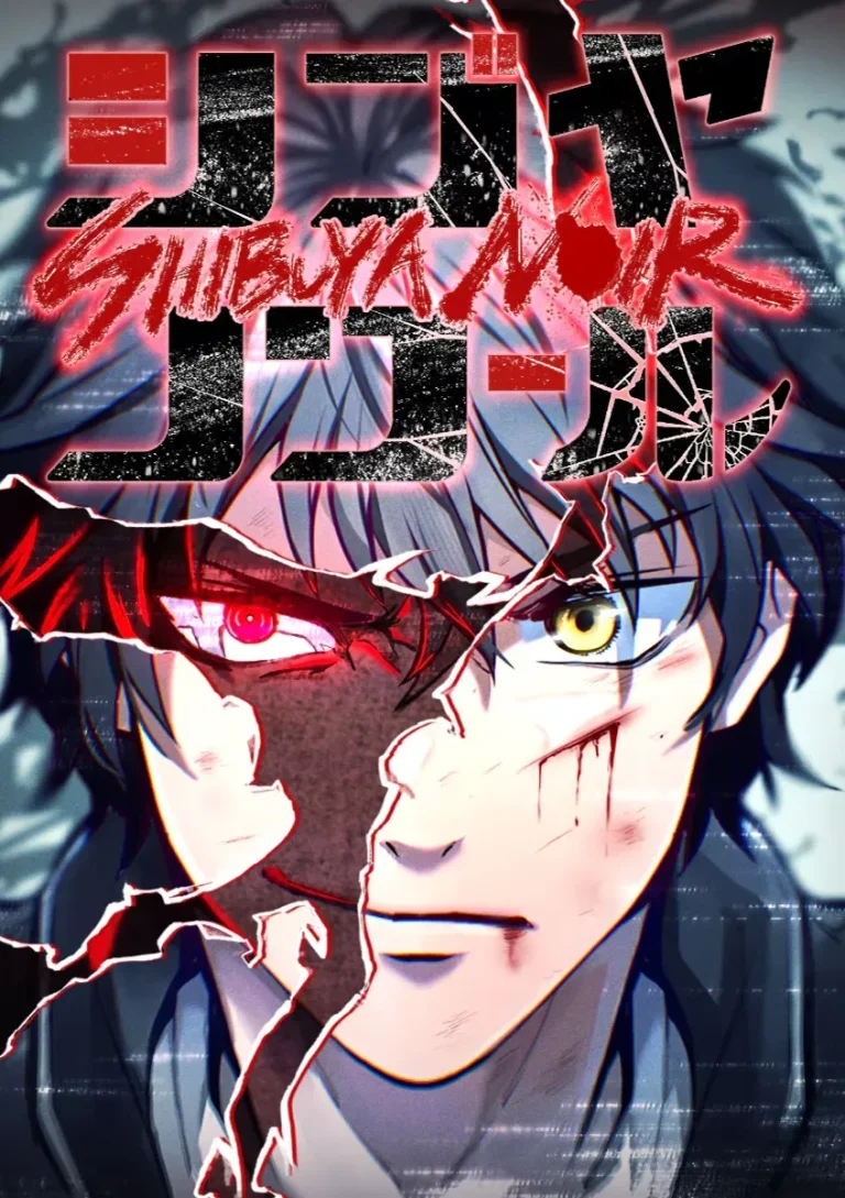 Shibuya Noir