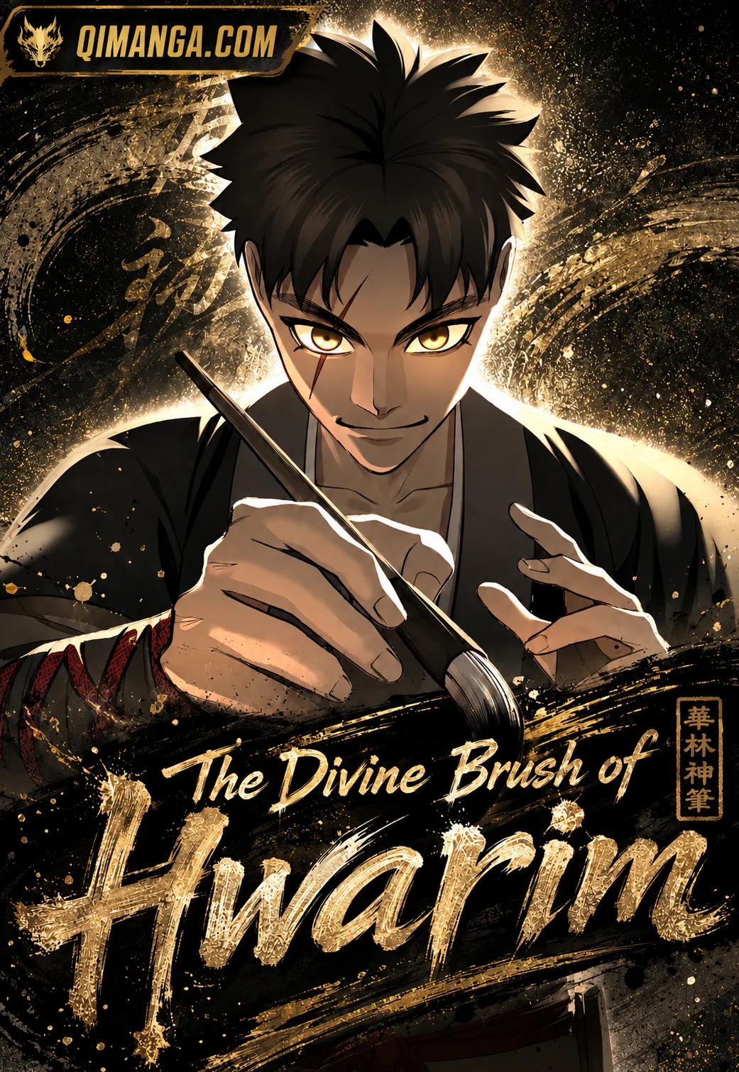 The Divine Brush of Hwarim