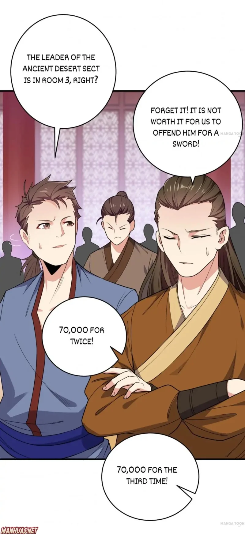 Swallow An Immortal World — Chapter 72 — page 7