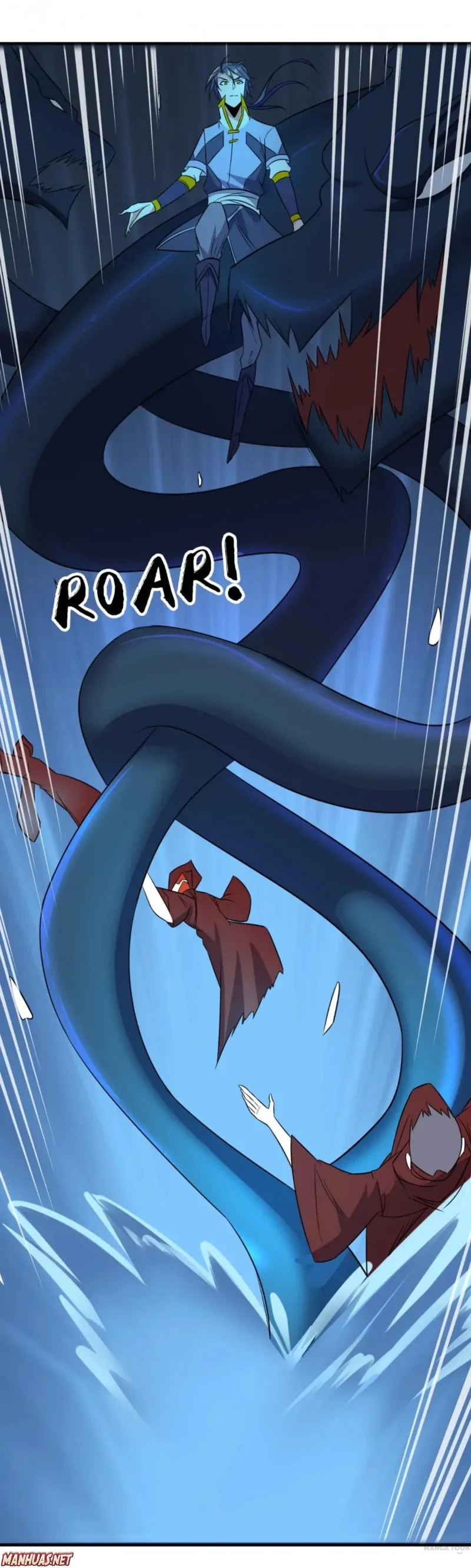 Swallow An Immortal World — Chapter 75 — page 11