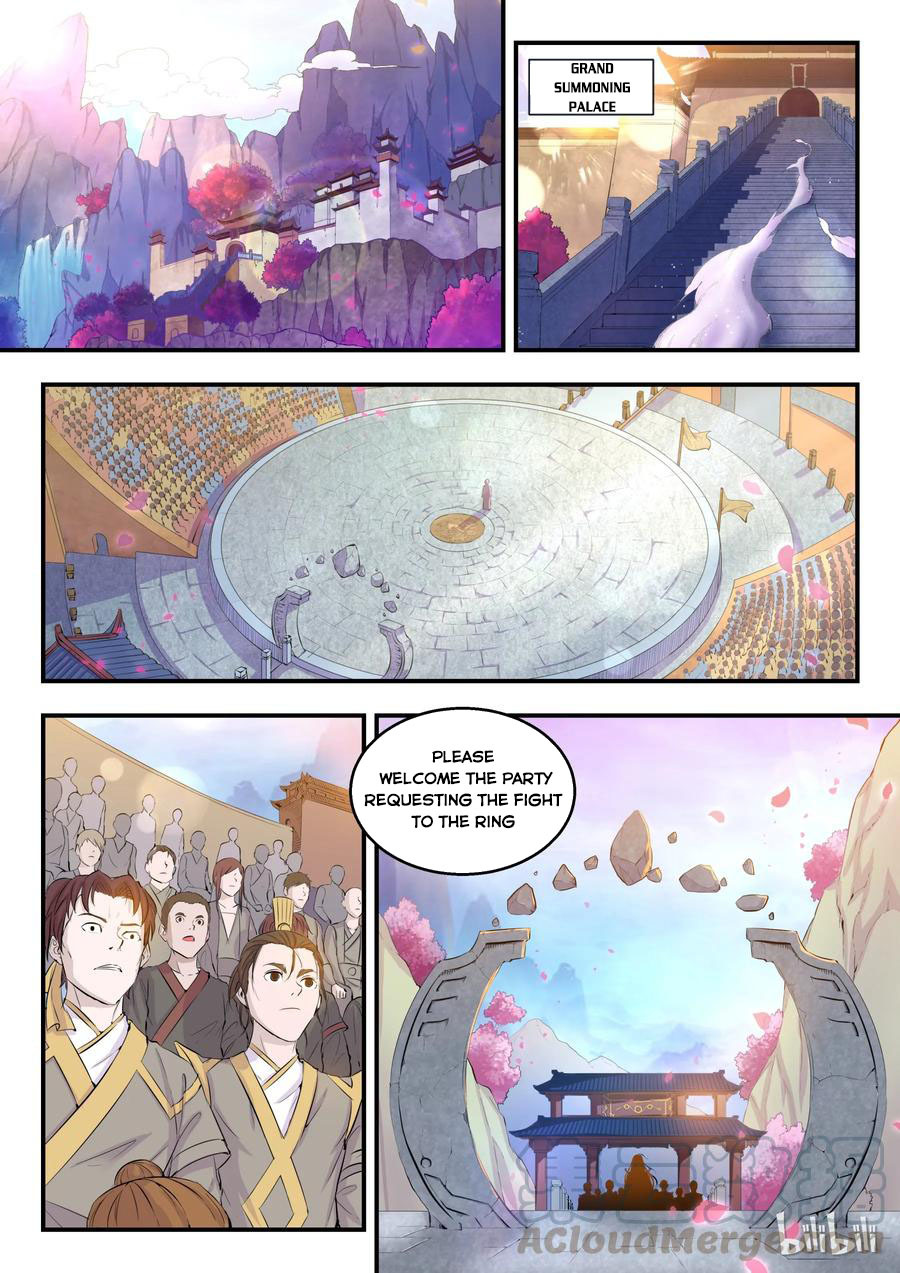 King of Spirit Beast — Chapter 0 — page 1
