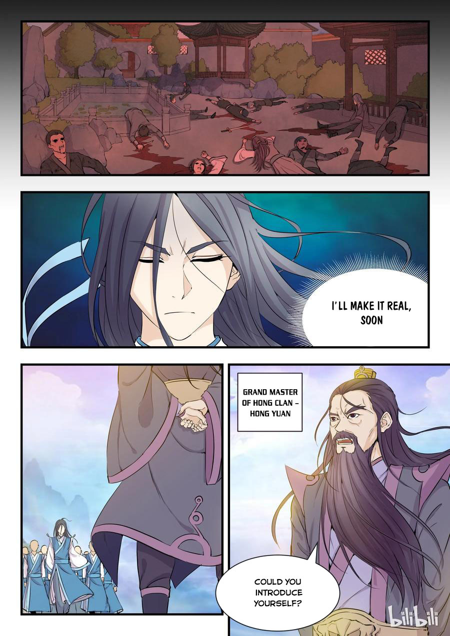 King of Spirit Beast — Chapter 0 — page 3