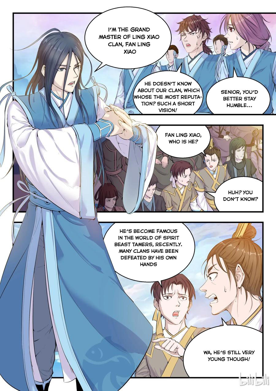 King of Spirit Beast — Chapter 0 — page 4