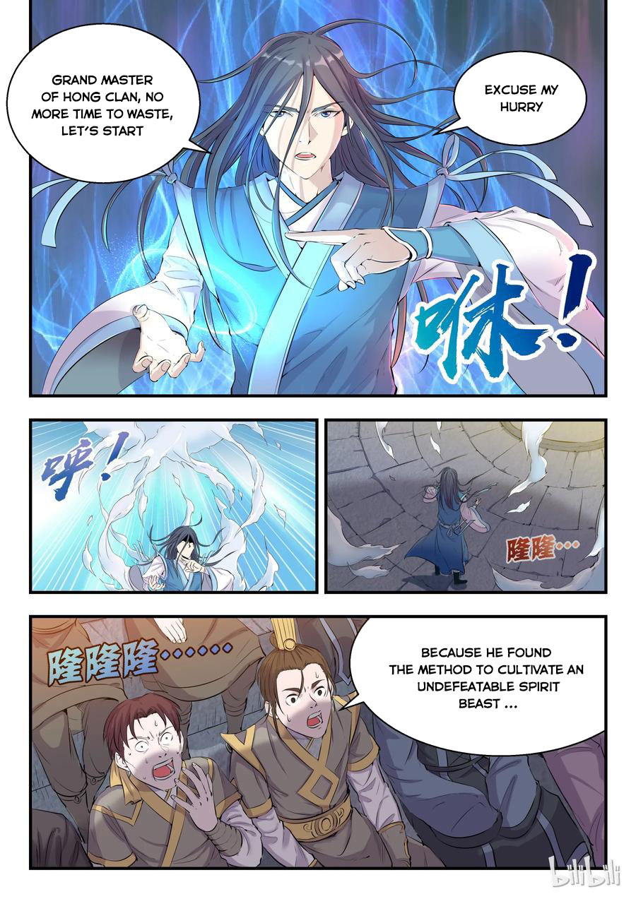 King of Spirit Beast — Chapter 0 — page 5