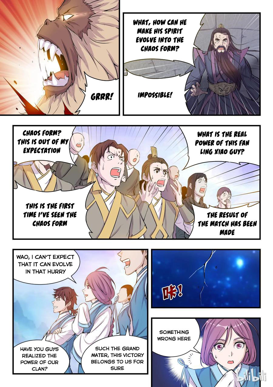 King of Spirit Beast — Chapter 0 — page 8