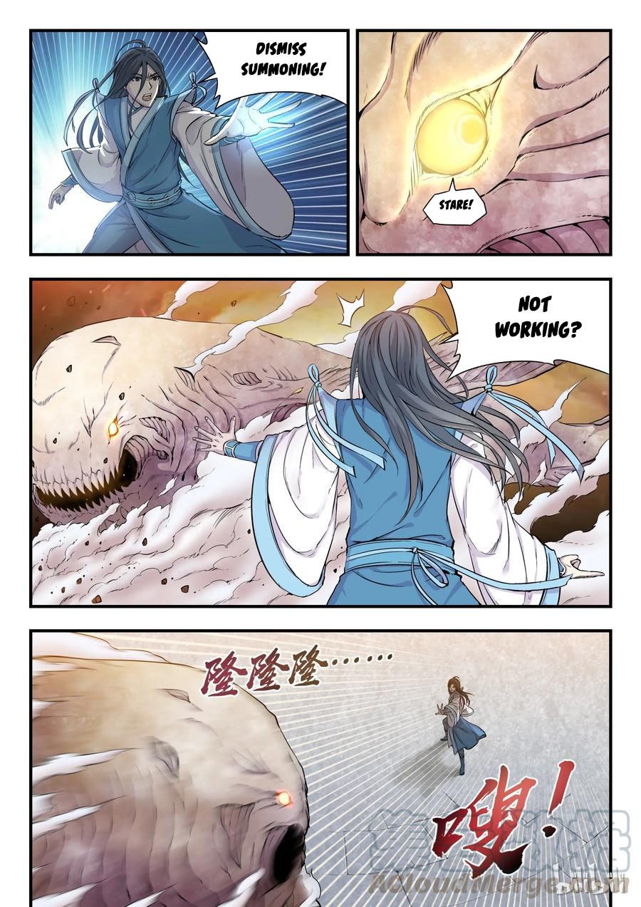 King of Spirit Beast — Chapter 0 — page 12