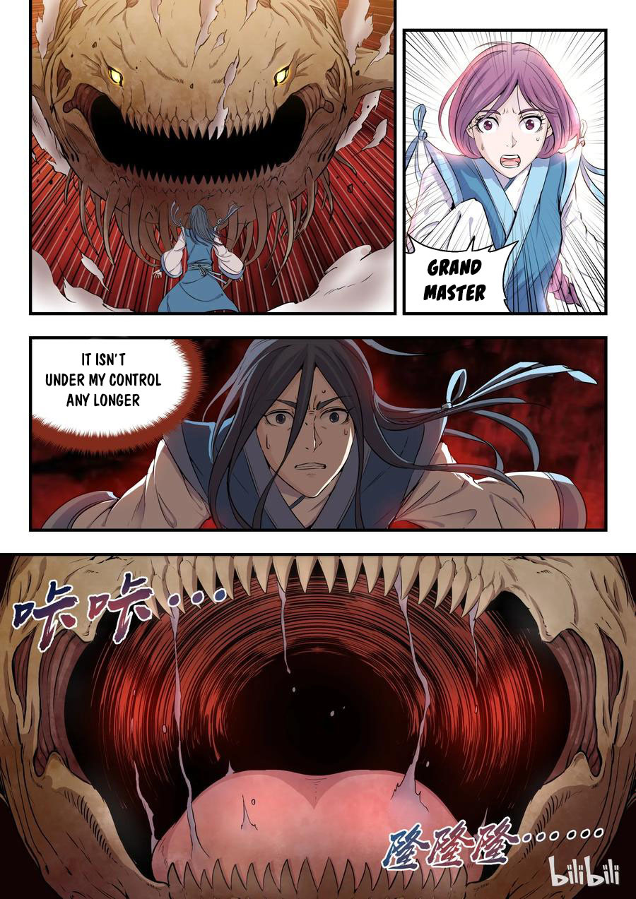 King of Spirit Beast — Chapter 0 — page 13