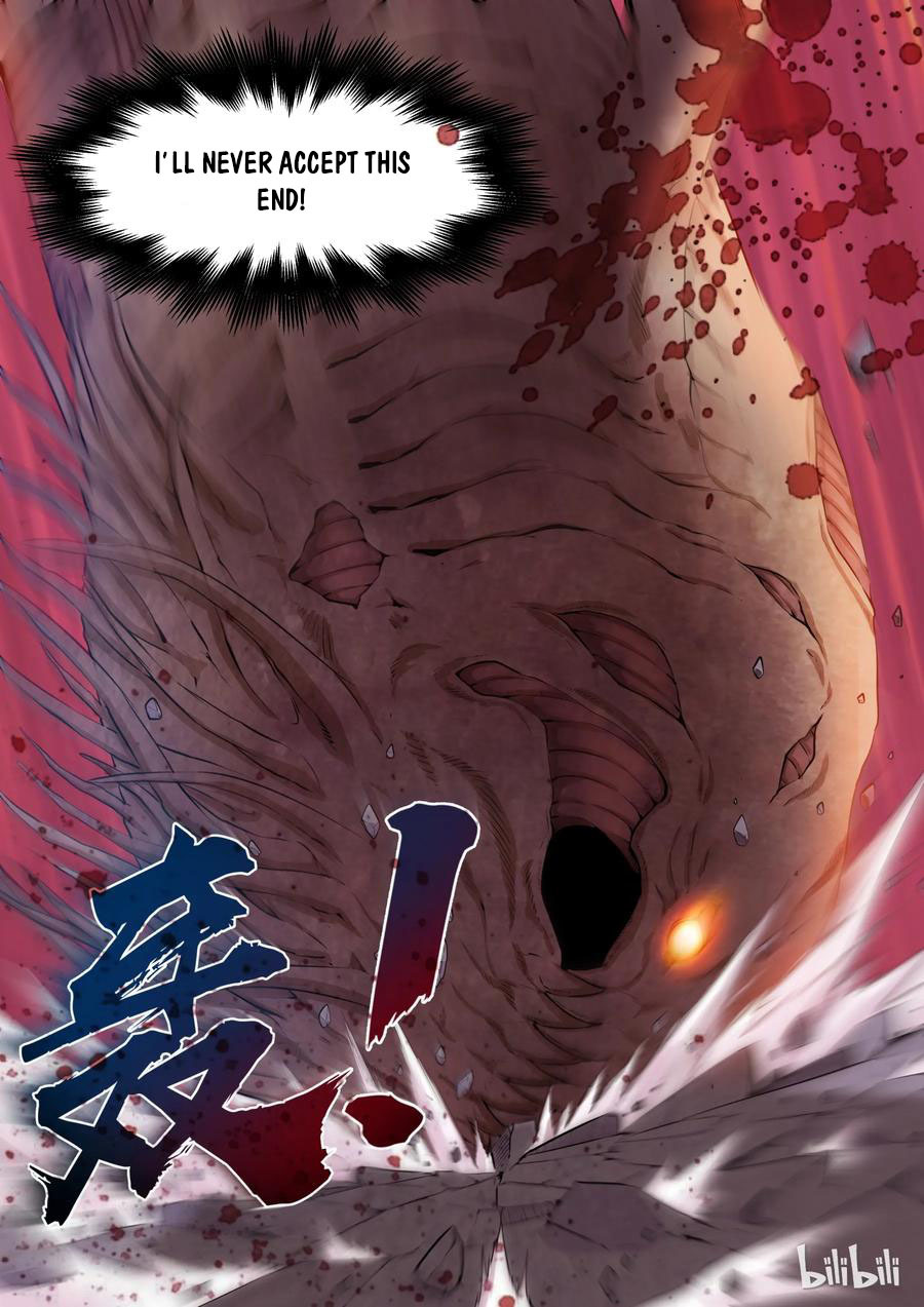 King of Spirit Beast — Chapter 0 — page 15