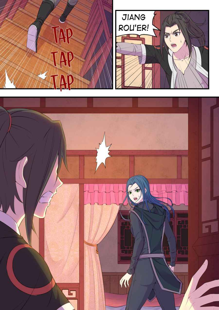 King of Spirit Beast — Chapter 84 — page 2