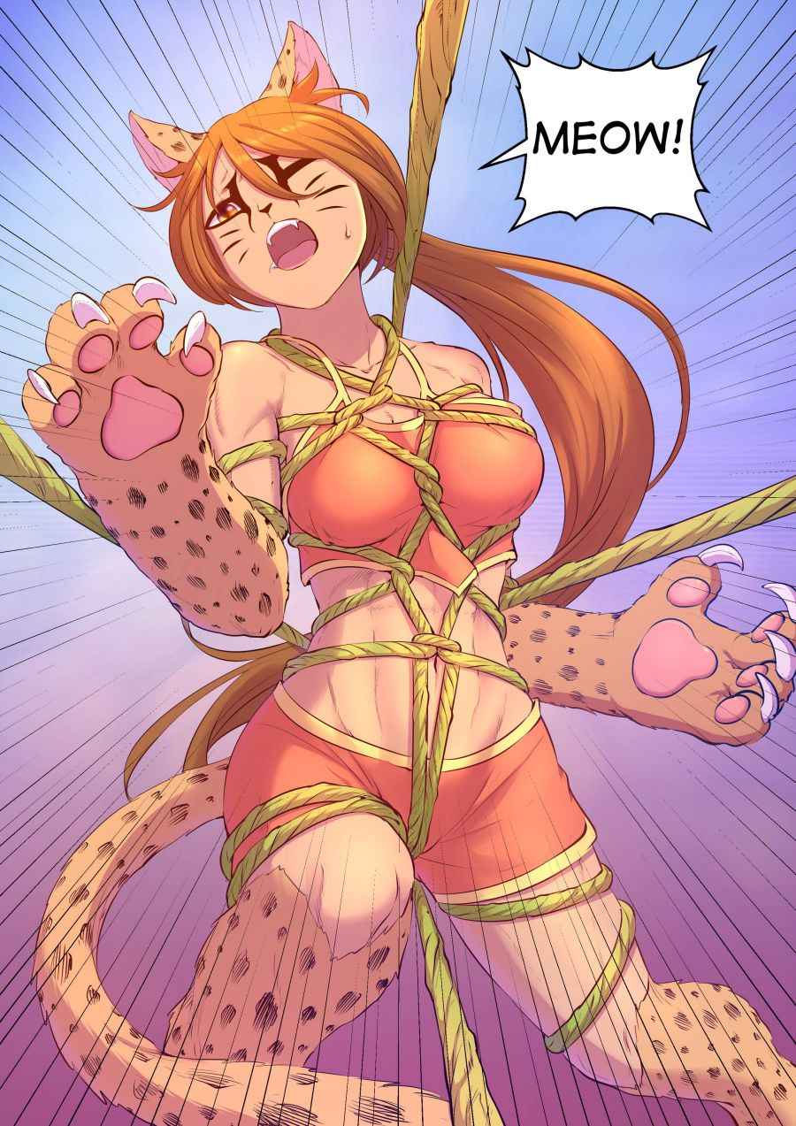 King of Spirit Beast — Chapter 84 — page 4