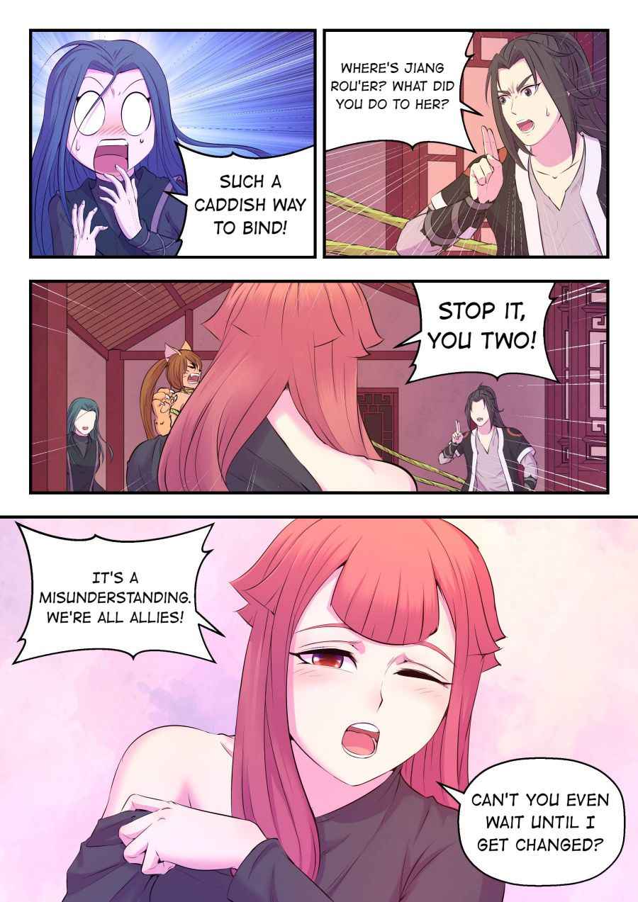 King of Spirit Beast — Chapter 84 — page 5