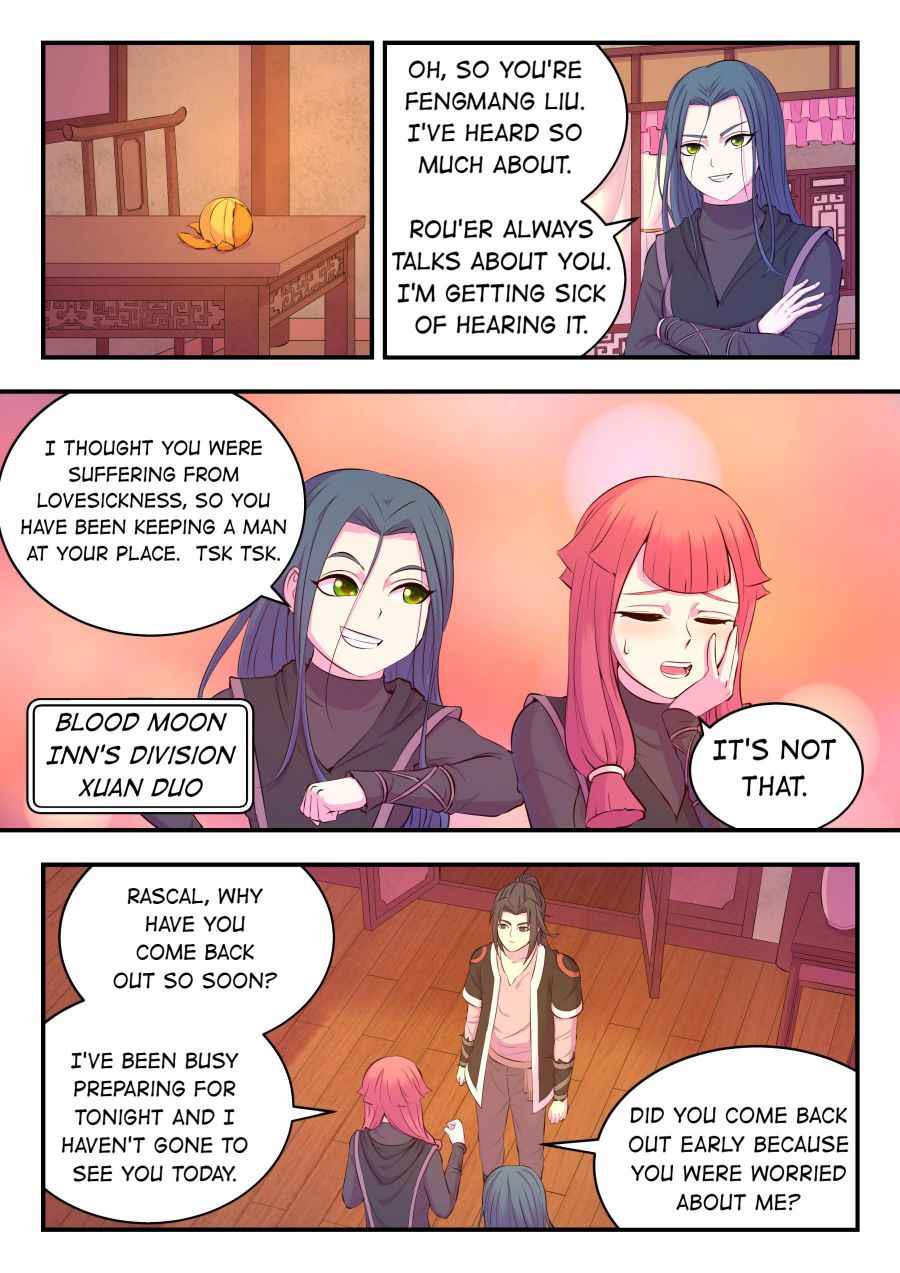 King of Spirit Beast — Chapter 84 — page 6
