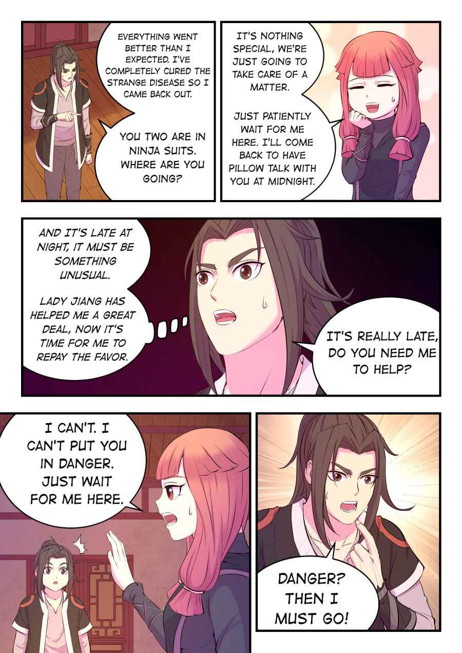 King of Spirit Beast — Chapter 84 — page 7