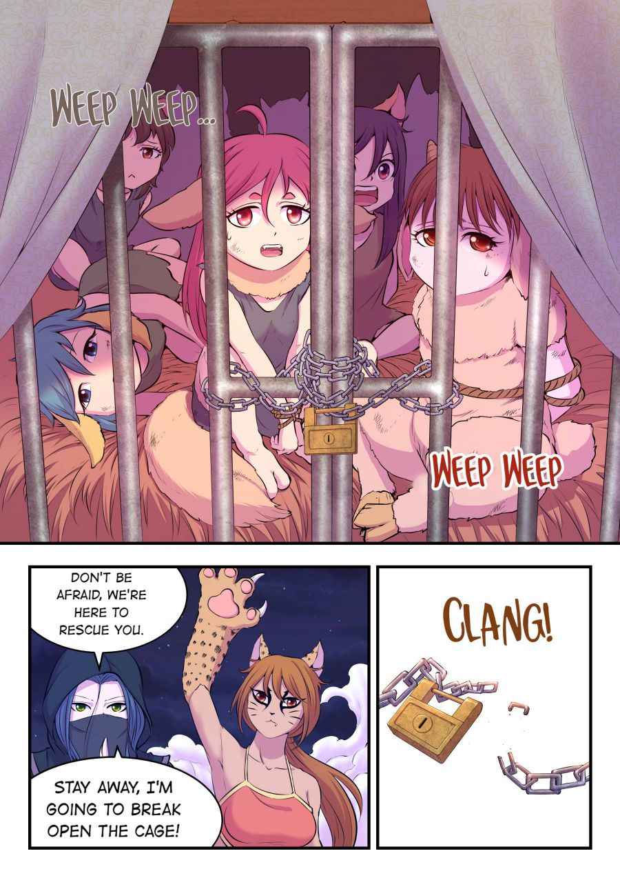 King of Spirit Beast — Chapter 84 — page 11