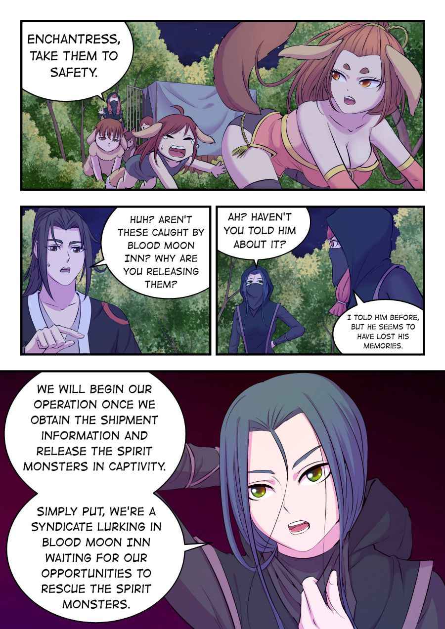 King of Spirit Beast — Chapter 84 — page 12
