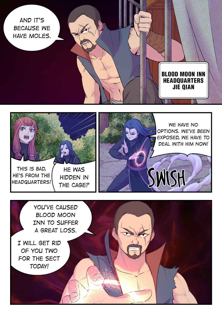 King of Spirit Beast — Chapter 84 — page 15