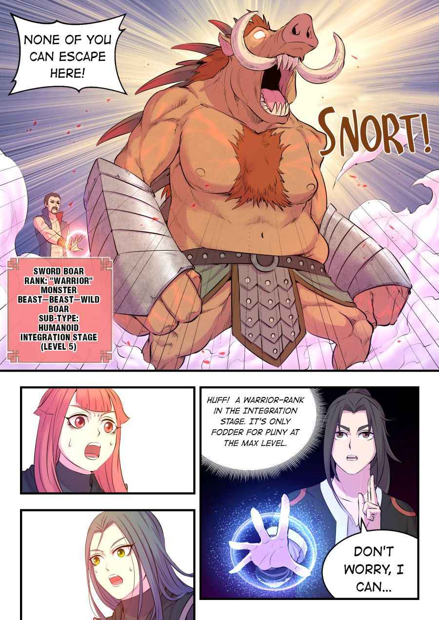 King of Spirit Beast — Chapter 84 — page 16