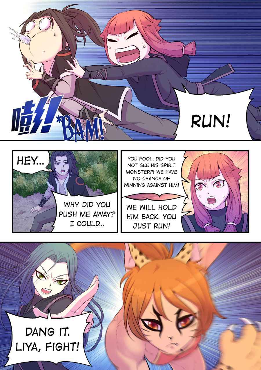 King of Spirit Beast — Chapter 84 — page 17