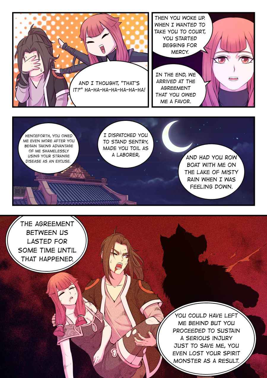King of Spirit Beast — Chapter 85 — page 16