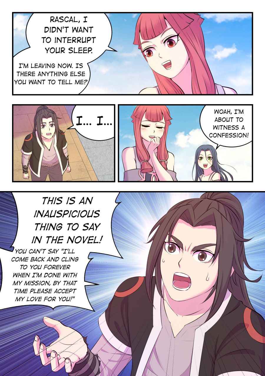 King of Spirit Beast — Chapter 85 — page 22