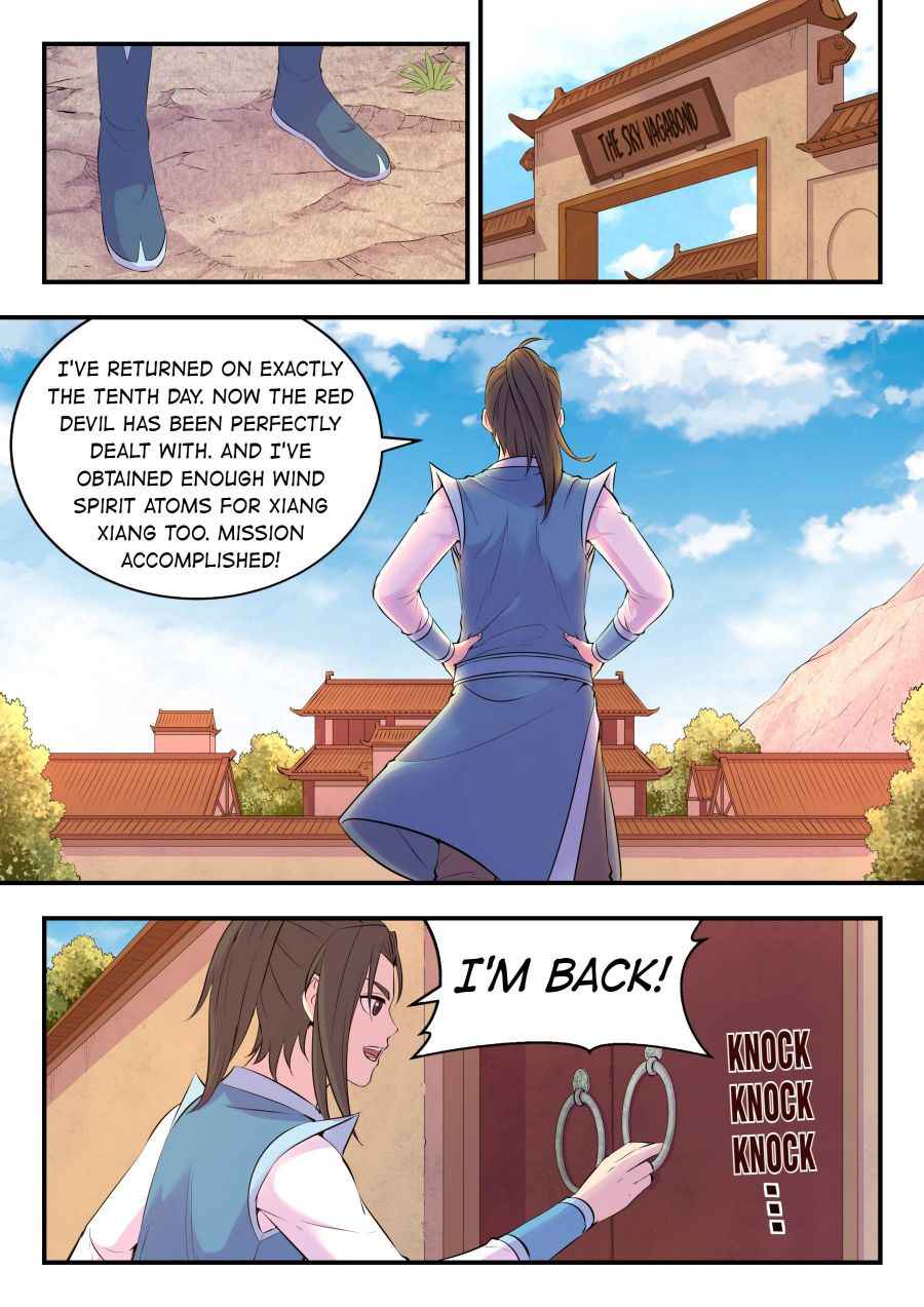 King of Spirit Beast — Chapter 86 — page 2