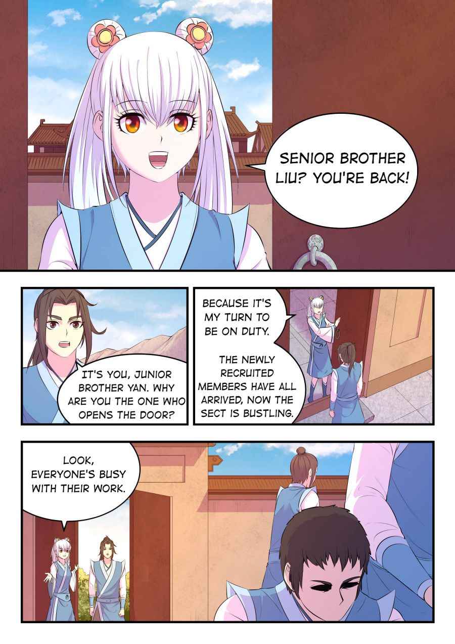 King of Spirit Beast — Chapter 86 — page 3