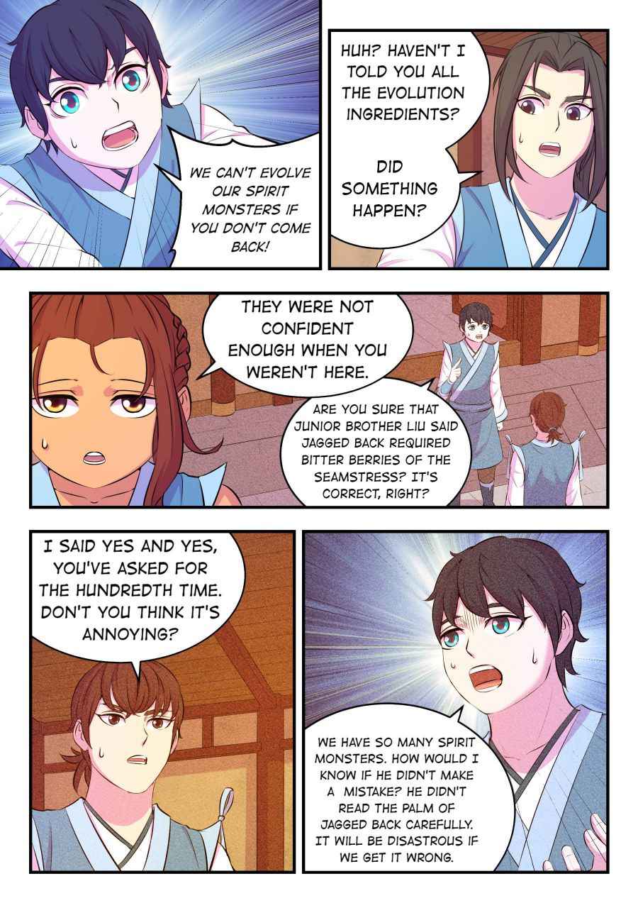 King of Spirit Beast — Chapter 86 — page 12