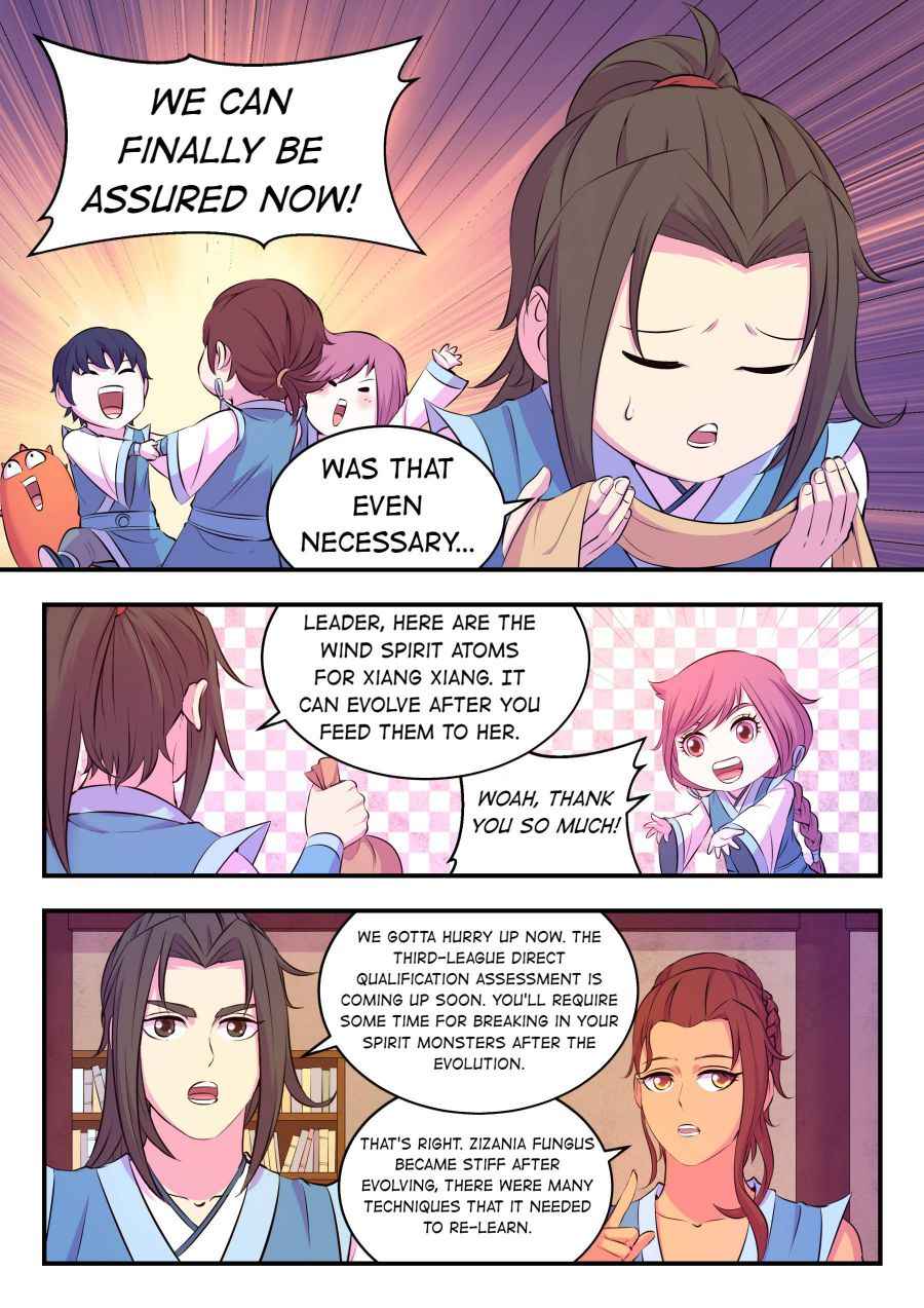 King of Spirit Beast — Chapter 86 — page 15