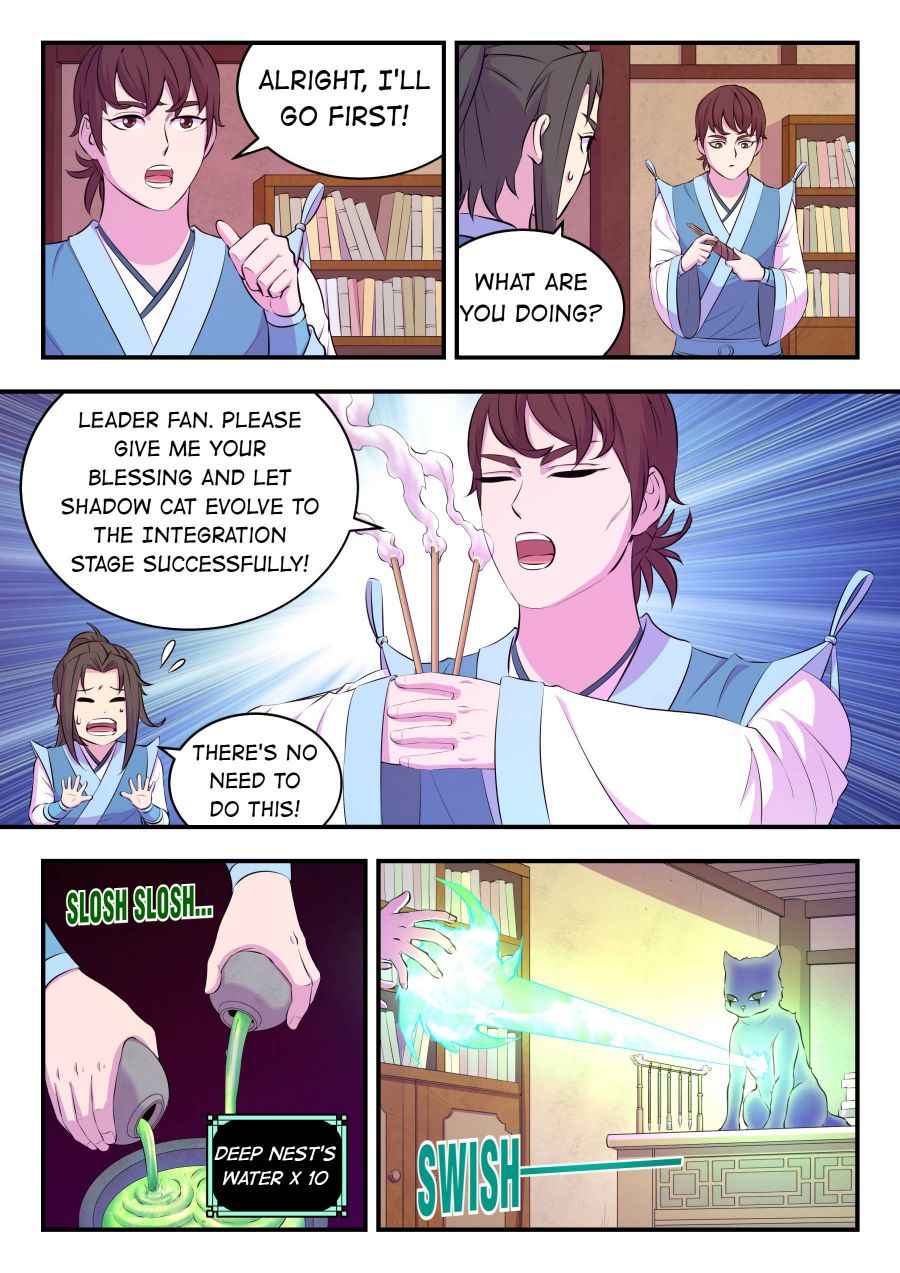 King of Spirit Beast — Chapter 86 — page 16