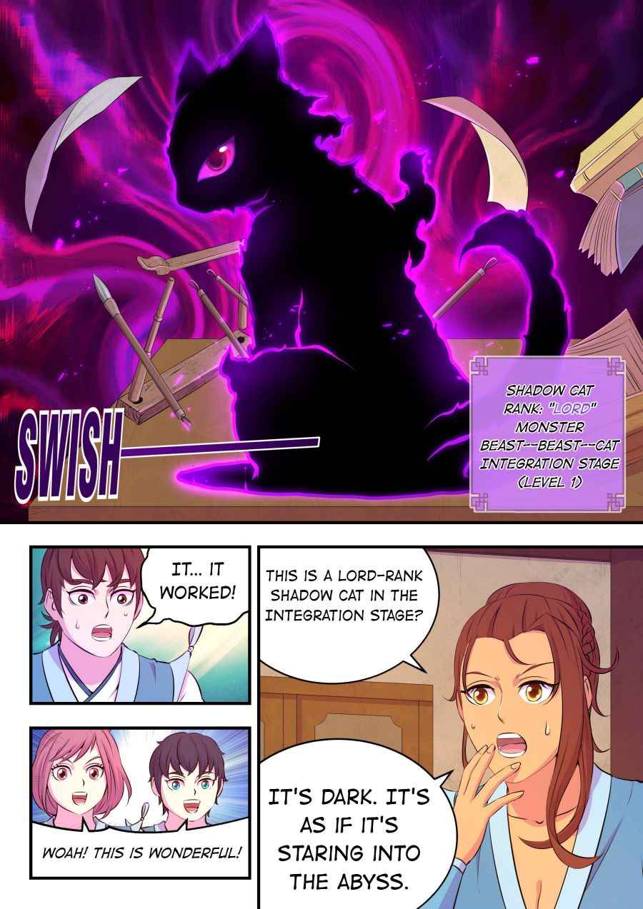 King of Spirit Beast — Chapter 86 — page 17