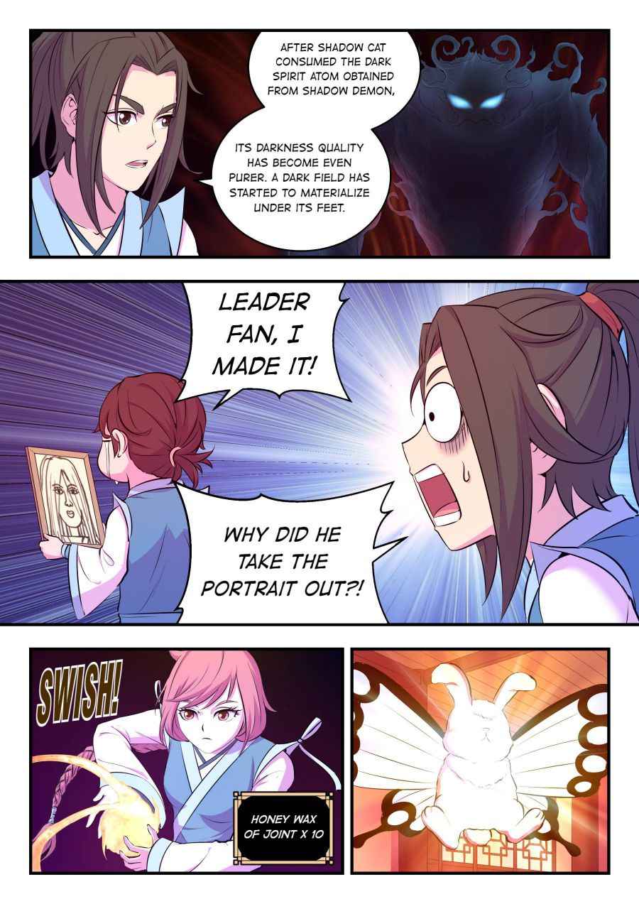 King of Spirit Beast — Chapter 86 — page 18