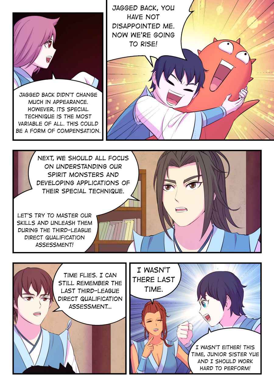 King of Spirit Beast — Chapter 87 — page 16