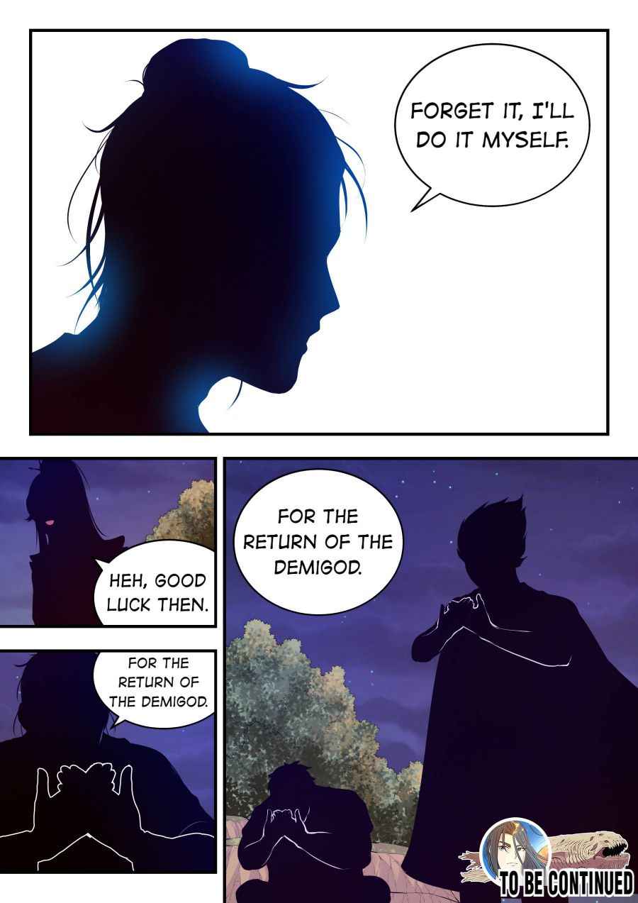 King of Spirit Beast — Chapter 87 — page 22