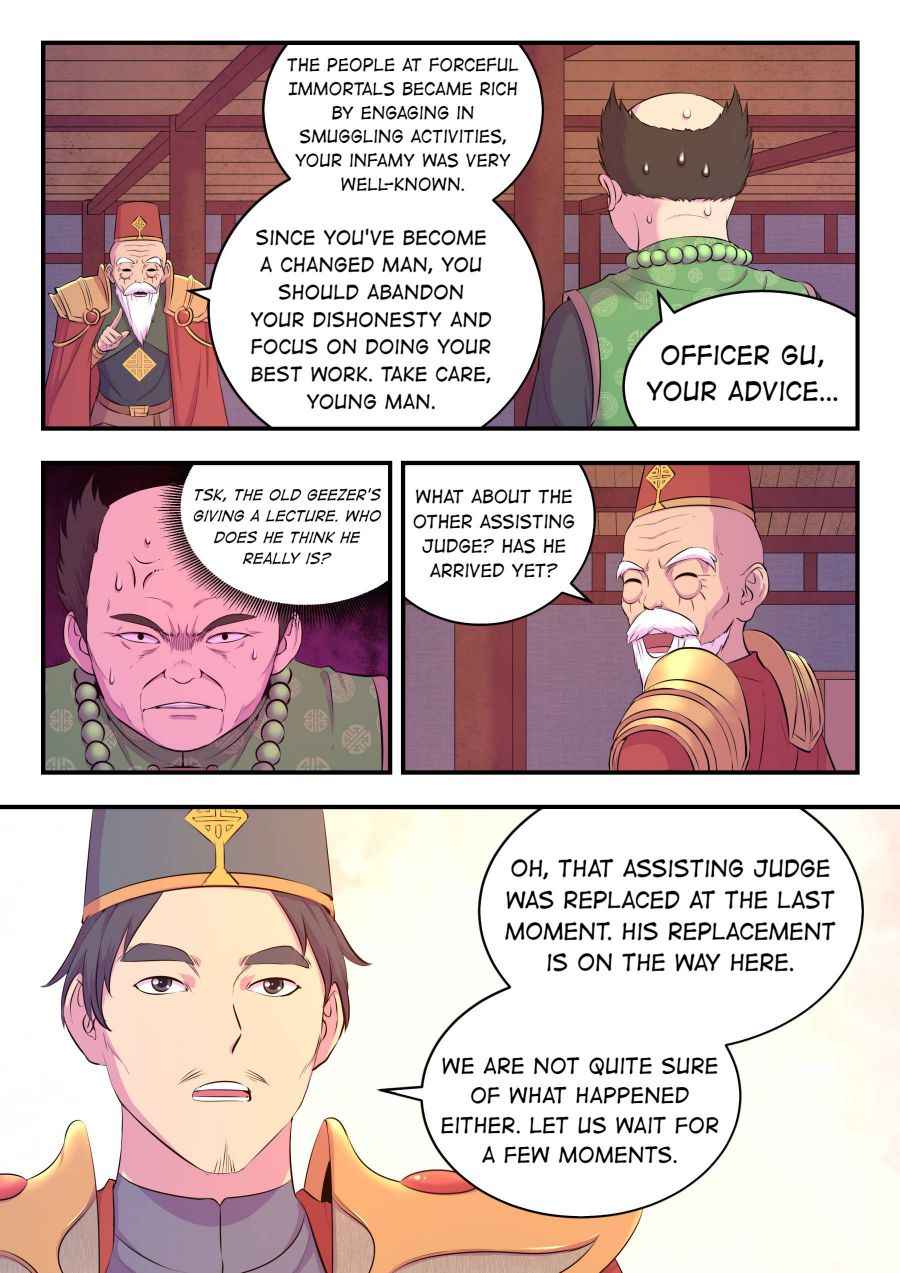 King of Spirit Beast — Chapter 88 — page 4