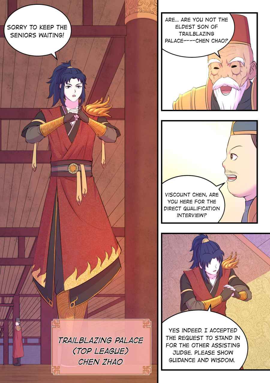 King of Spirit Beast — Chapter 88 — page 5