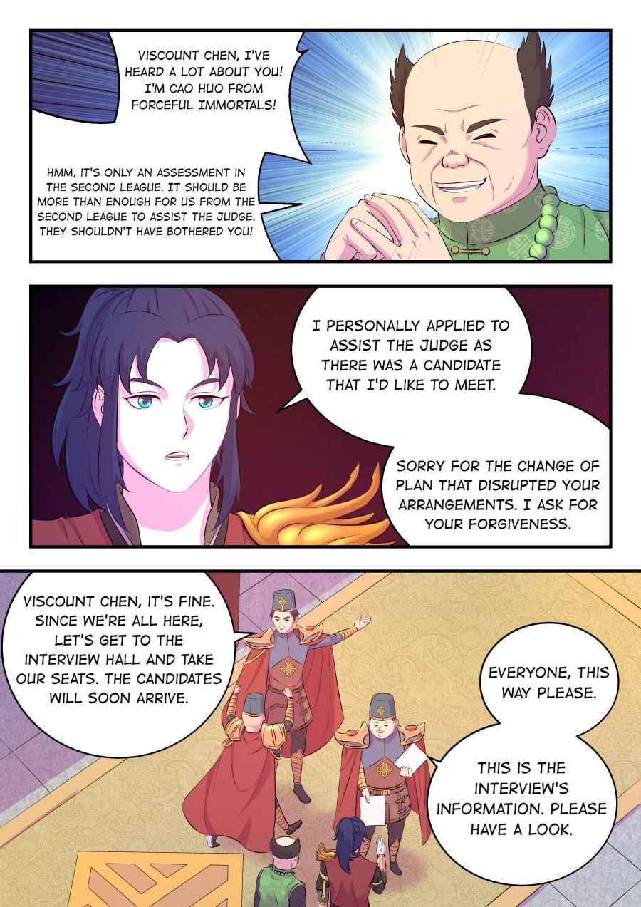 King of Spirit Beast — Chapter 88 — page 6