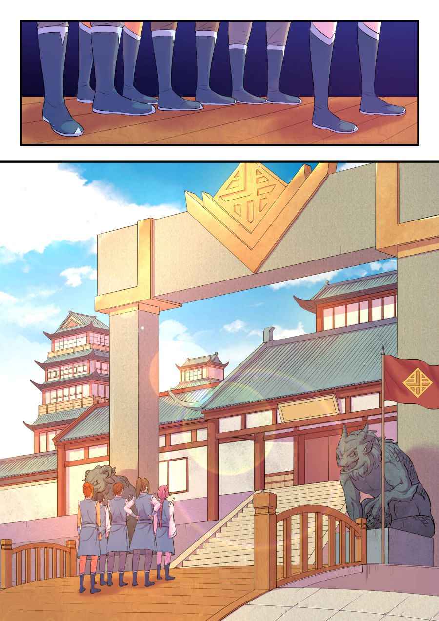 King of Spirit Beast — Chapter 88 — page 7