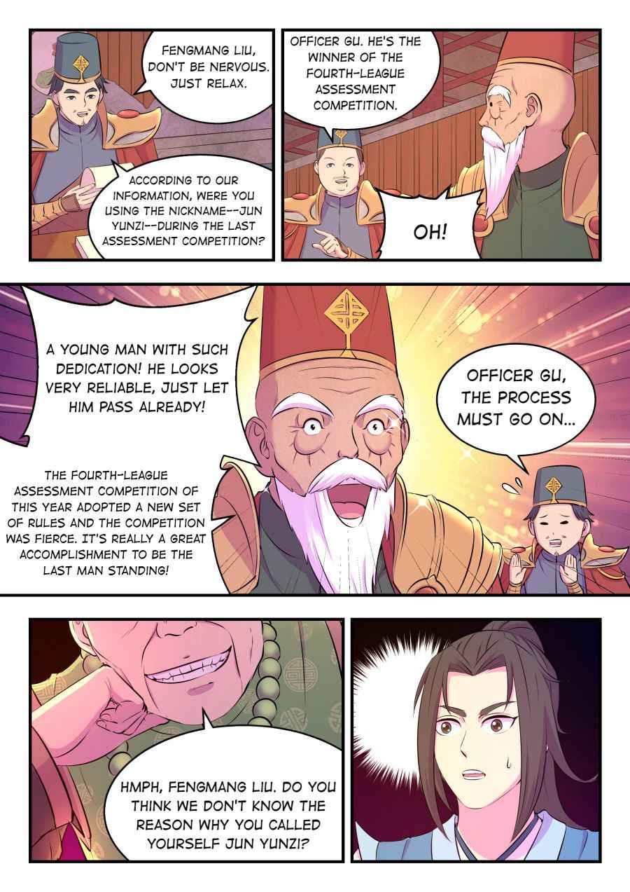 King of Spirit Beast — Chapter 88 — page 13