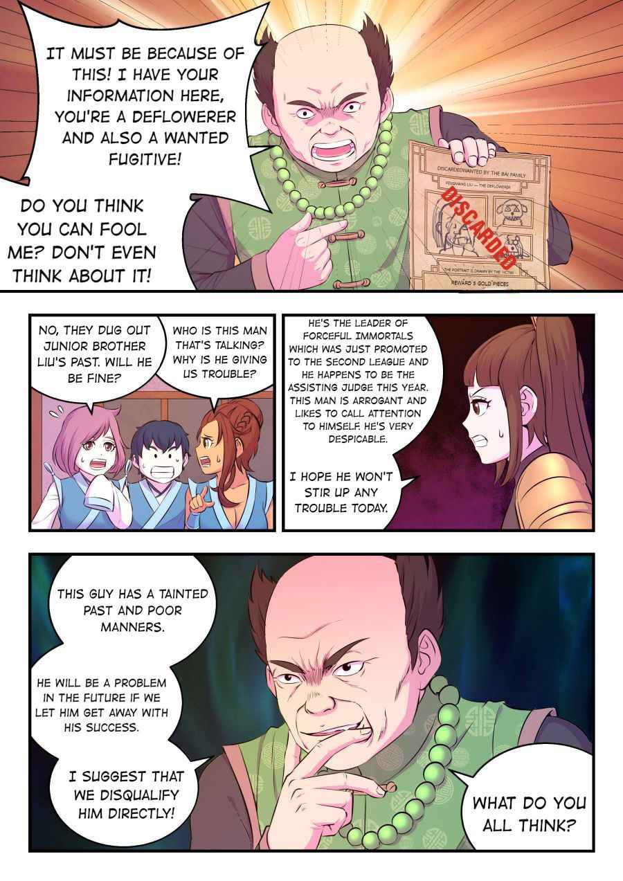 King of Spirit Beast — Chapter 88 — page 14
