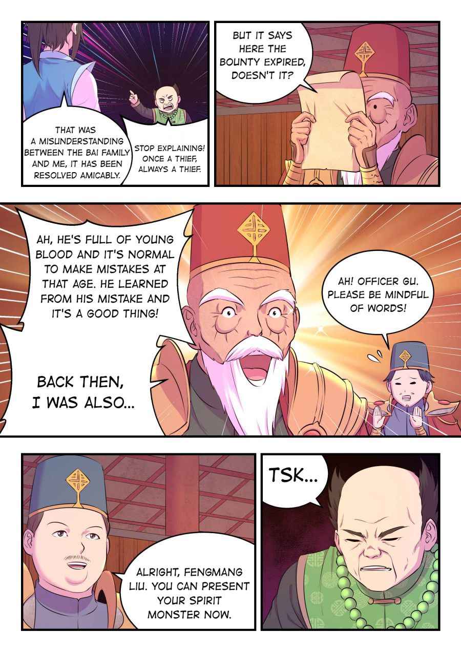 King of Spirit Beast — Chapter 88 — page 15