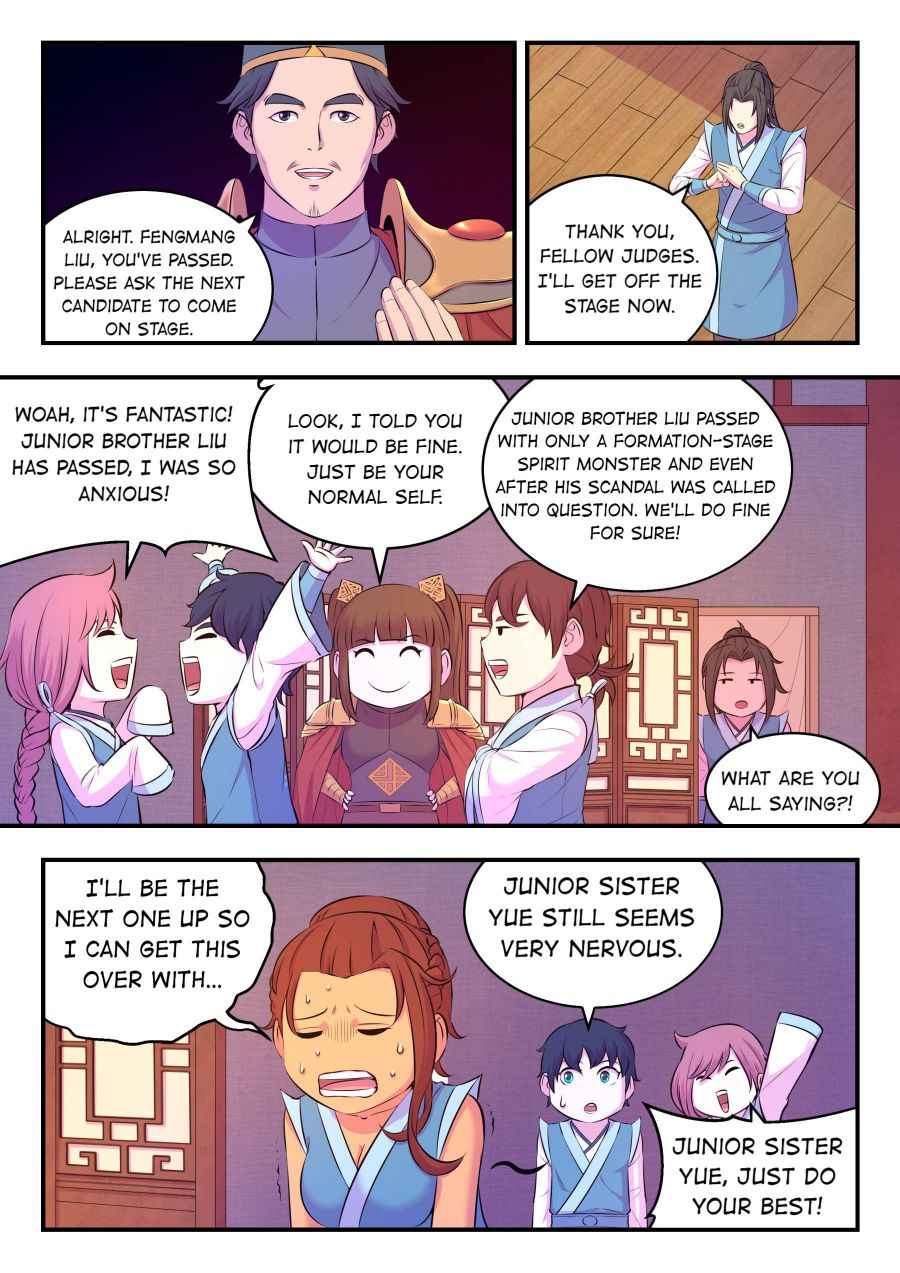 King of Spirit Beast — Chapter 88 — page 18