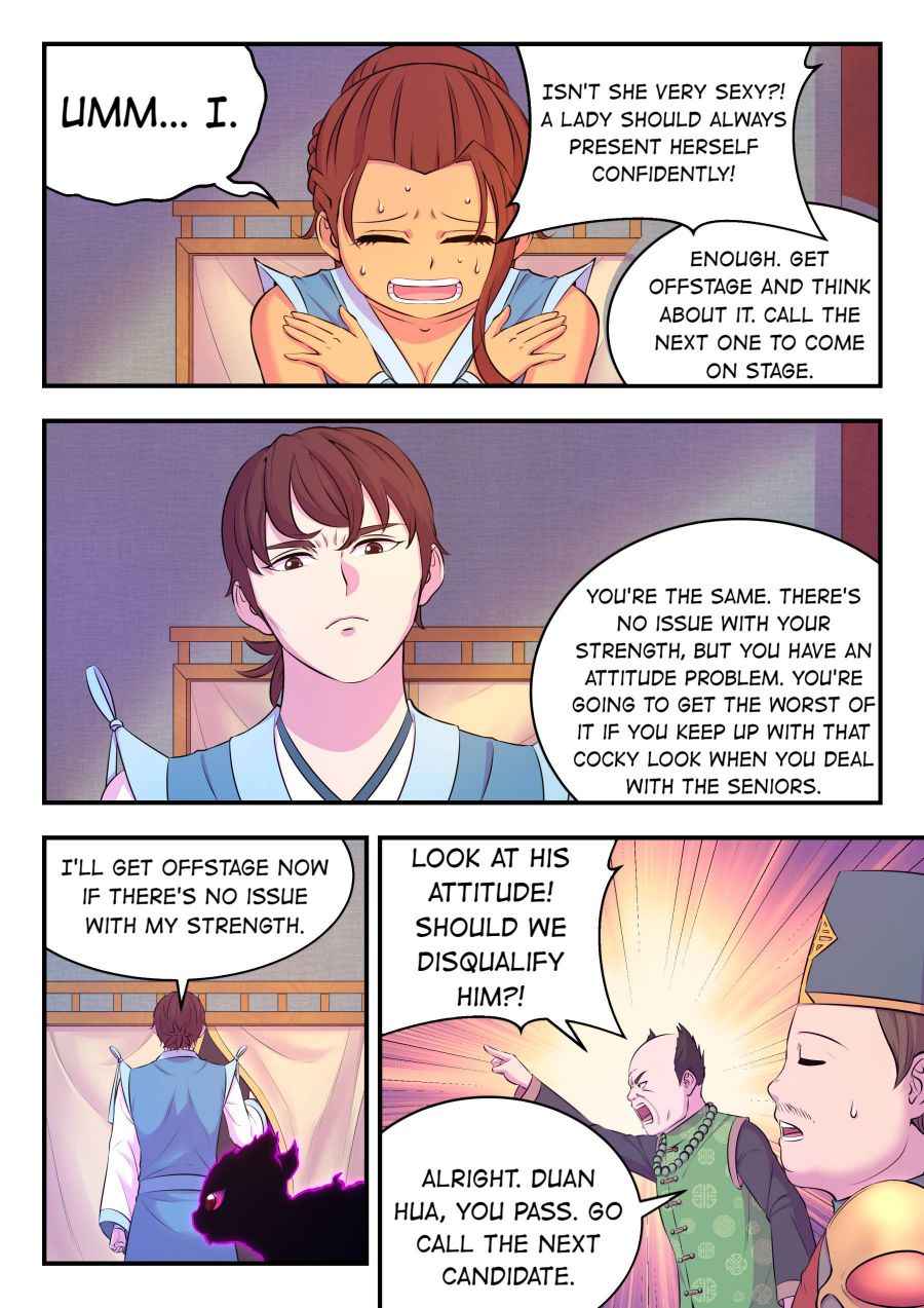King of Spirit Beast — Chapter 88 — page 20