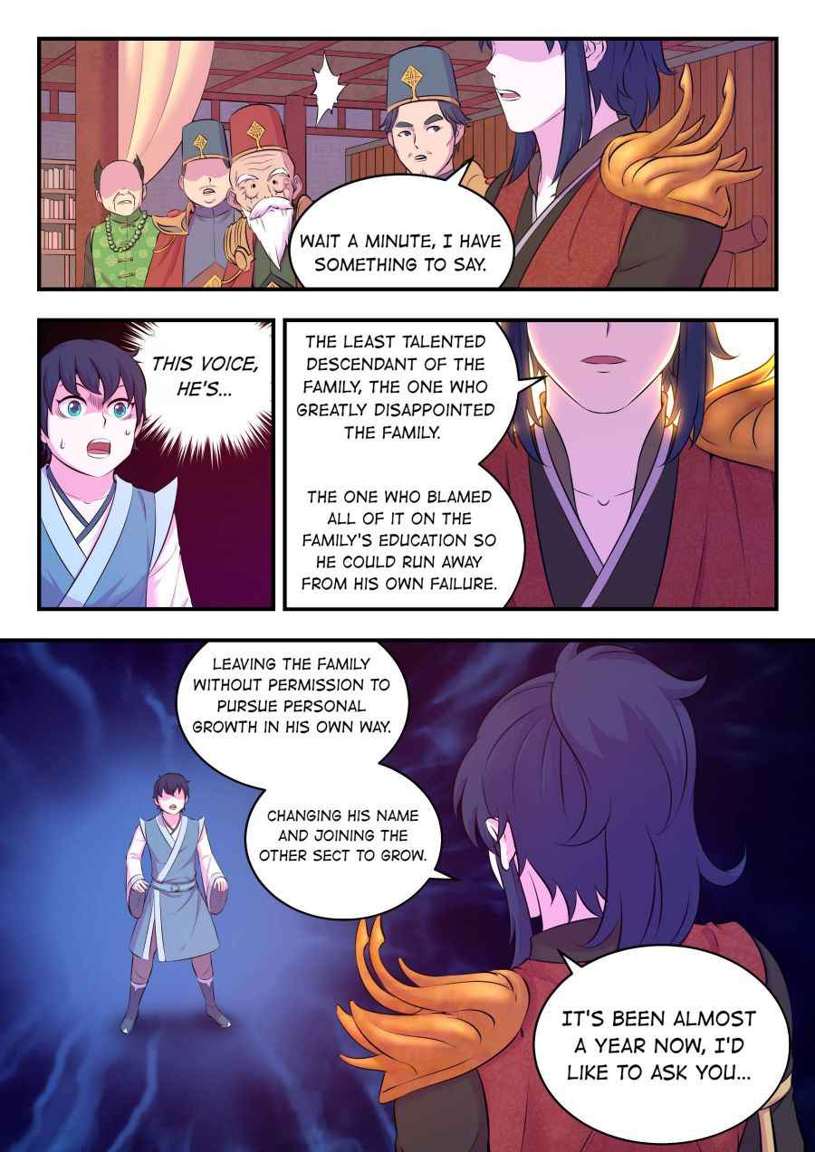 King of Spirit Beast — Chapter 88 — page 22