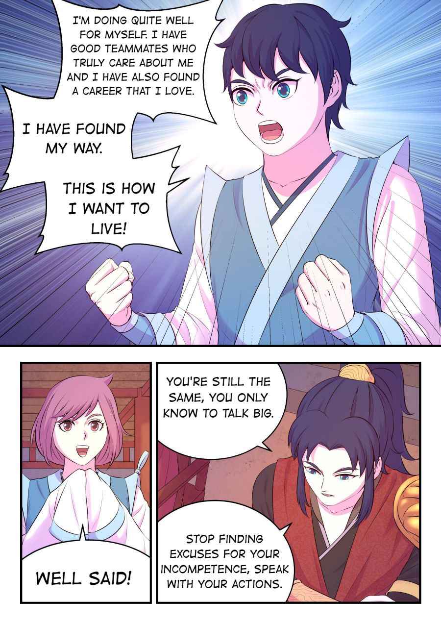 King of Spirit Beast — Chapter 89 — page 7