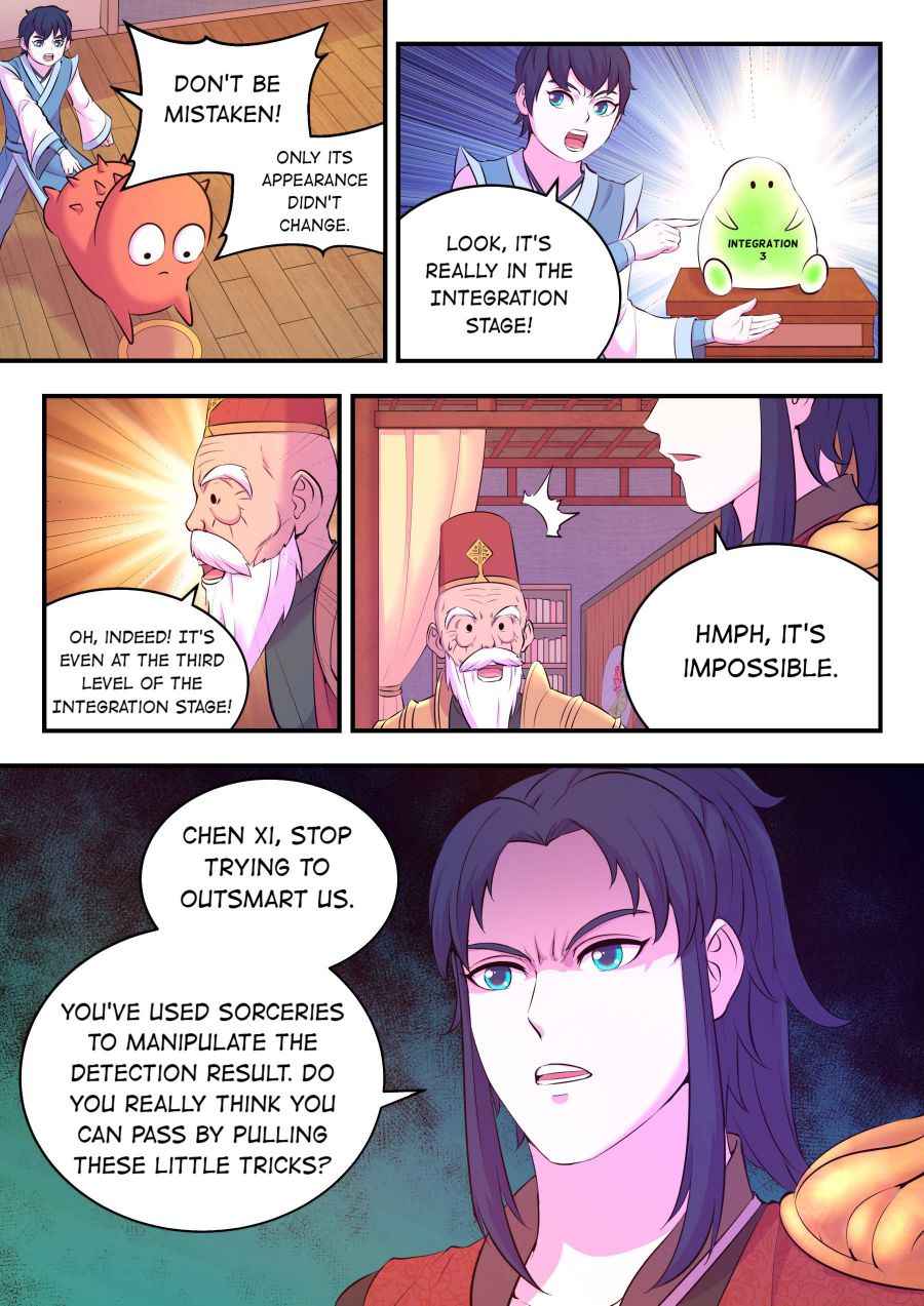 King of Spirit Beast — Chapter 89 — page 12