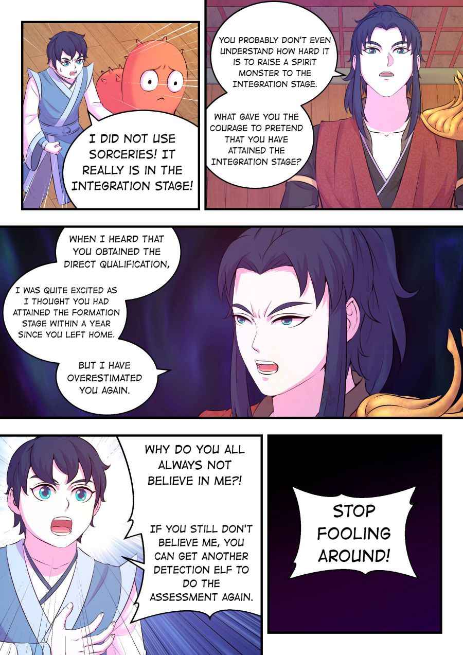 King of Spirit Beast — Chapter 89 — page 13