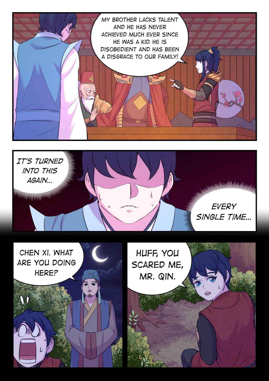 King of Spirit Beast — Chapter 89 — page 15