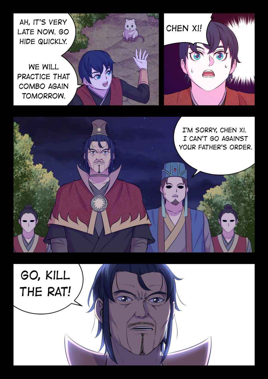 King of Spirit Beast — Chapter 89 — page 17
